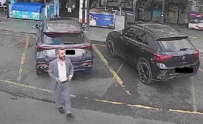 Intelijen Turki Tangkap Detektif Bayaran Mossad di Istanbul